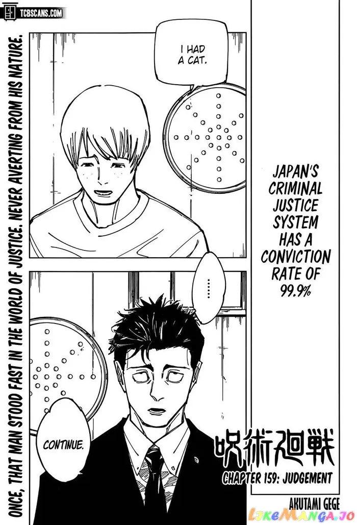 Jujutsu Kaisen Chapter 159 image 01_optimized